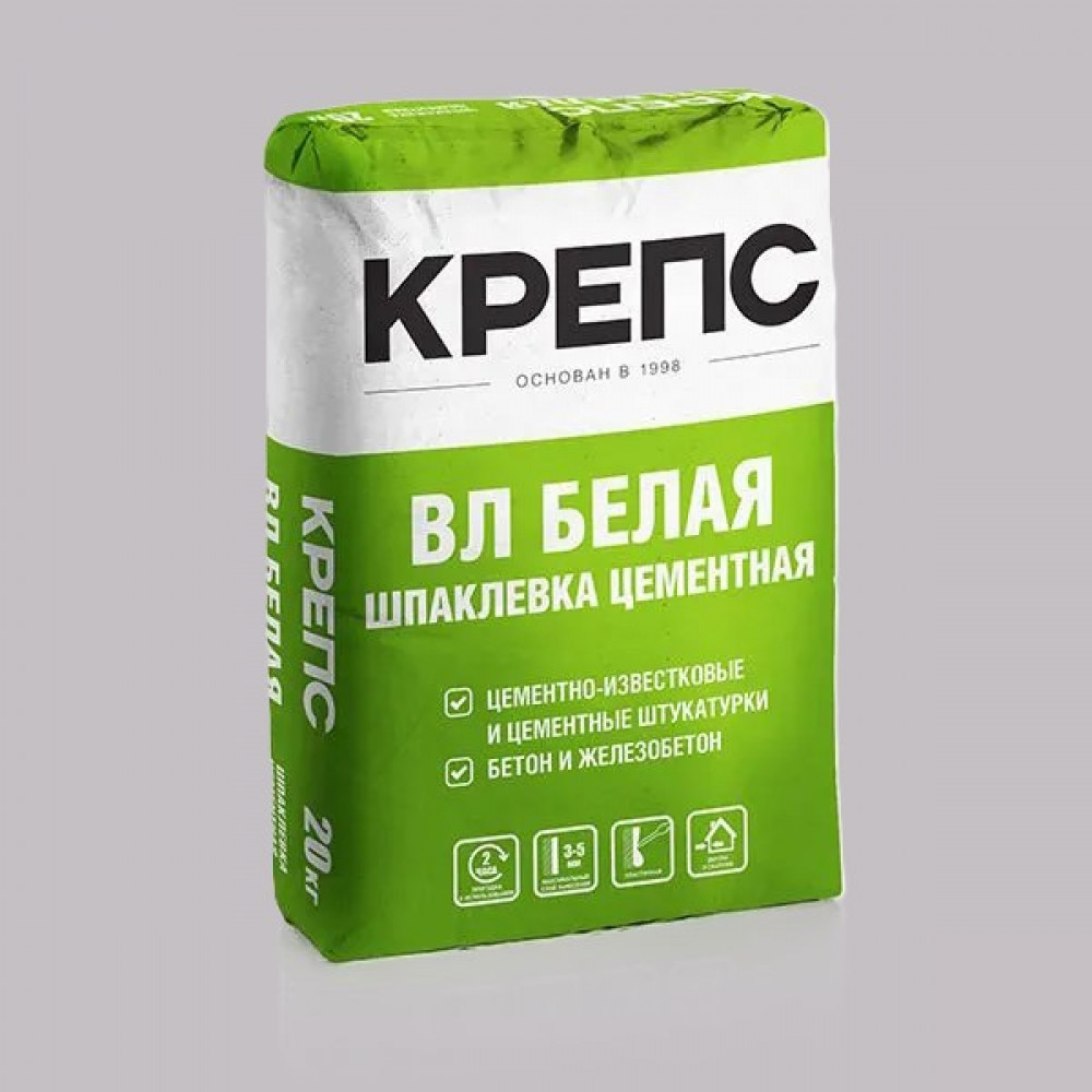 Шпаклевка цементная Крепс ВЛ белая 20 кг