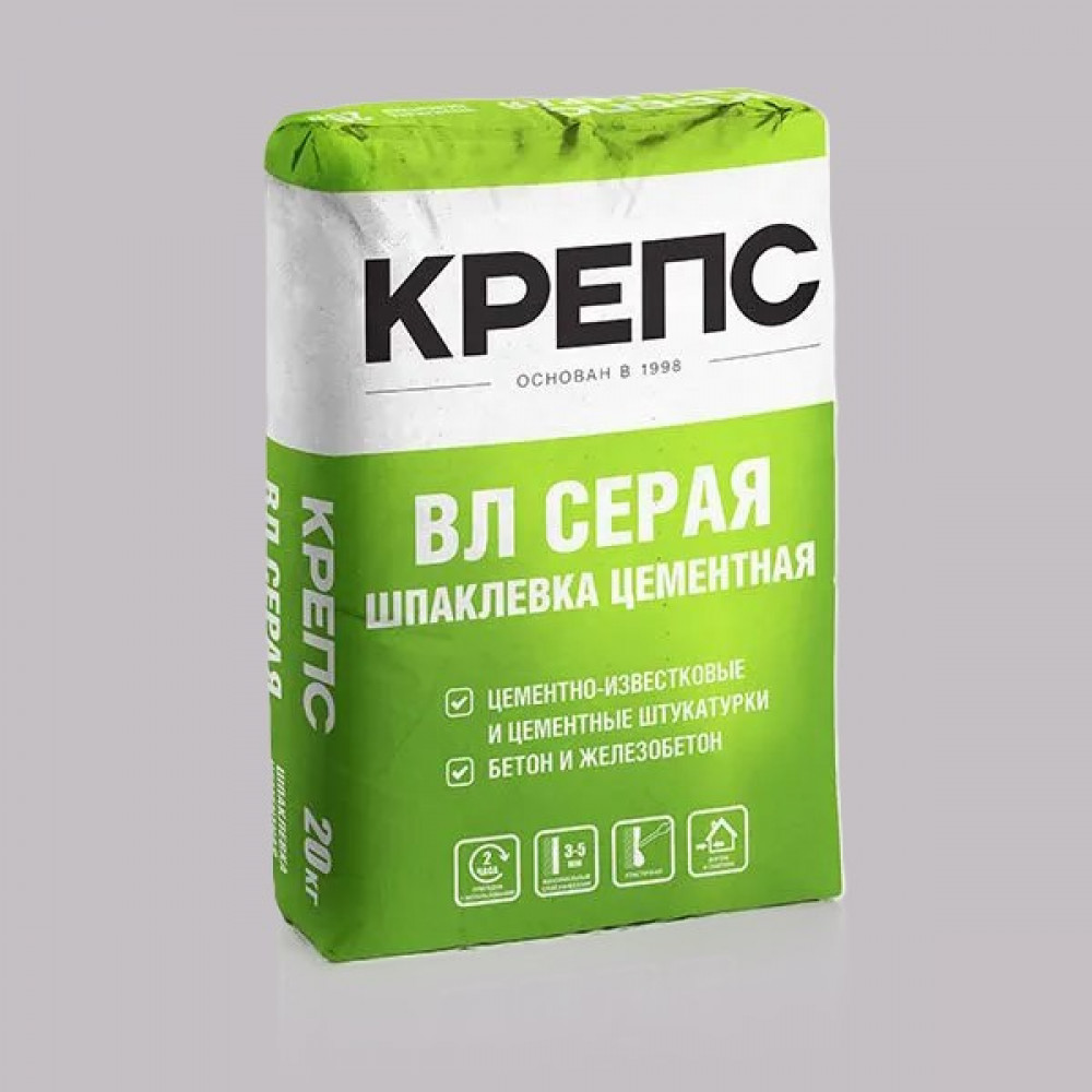 Шпаклевка цементная Крепс ВЛ серая 20 кг