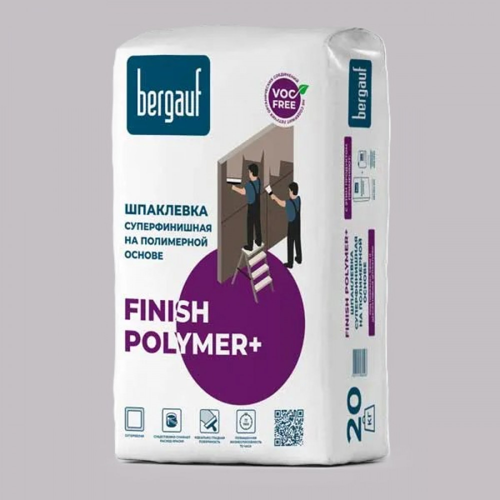Шпаклевка полимерная Бергауф Finish Polimer+ финишная 20 кг