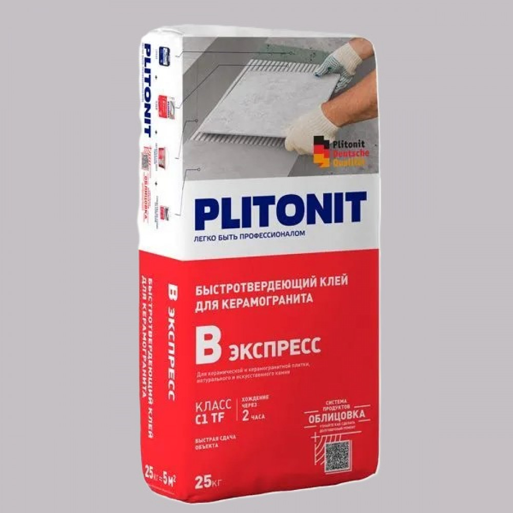 Плиточный клей Плитонит Вб 25 кг