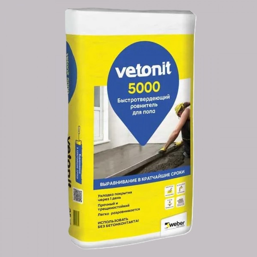 Ровнитель (стяжка пола) первичный Weber.vetonit 5000 быстротвердеющий 25 кг