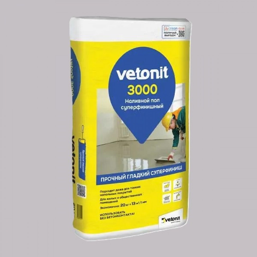 Ровнитель (наливной пол) финишный Weber.vetonit 3000 самовыравнивающийся 20 кг