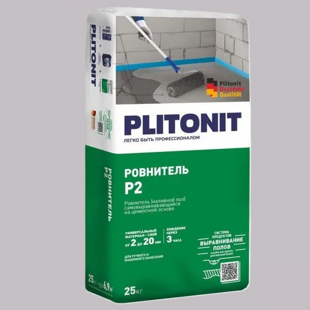 Ровнитель (наливной пол) универсальный Plitonit Р2 самовыравнивающийся 25 кг